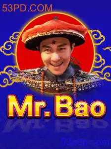 MrBao: Uma Aventura Inesquecível